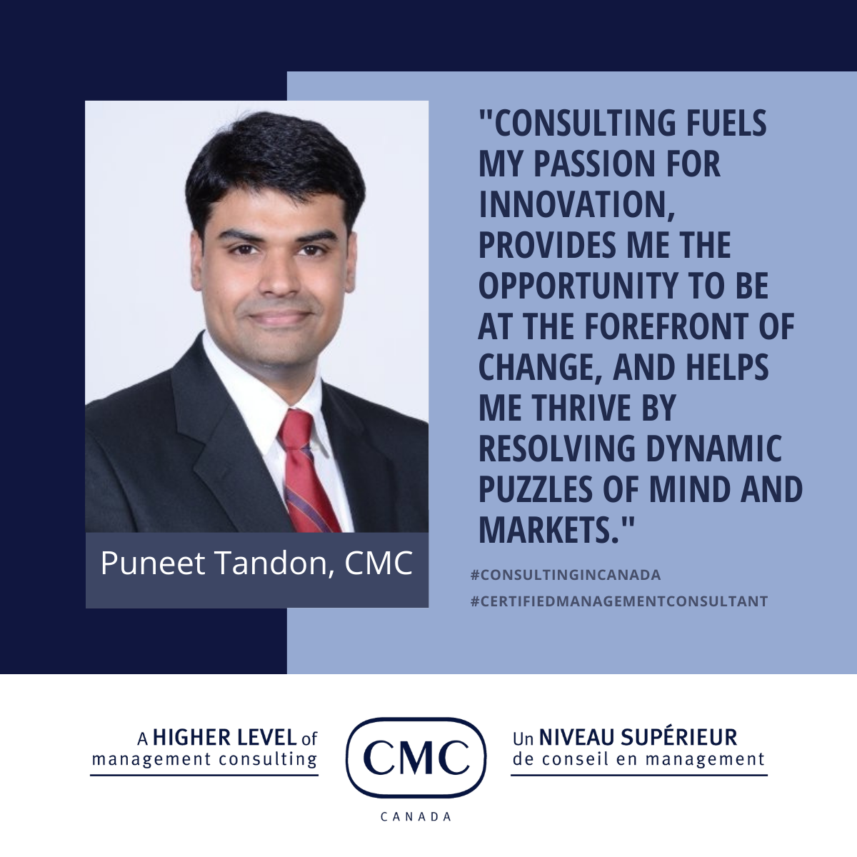 Puneet Tandon